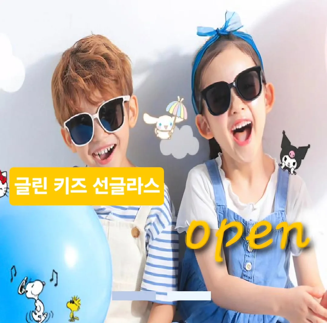 하이엔드 인테리어 꿀템 1