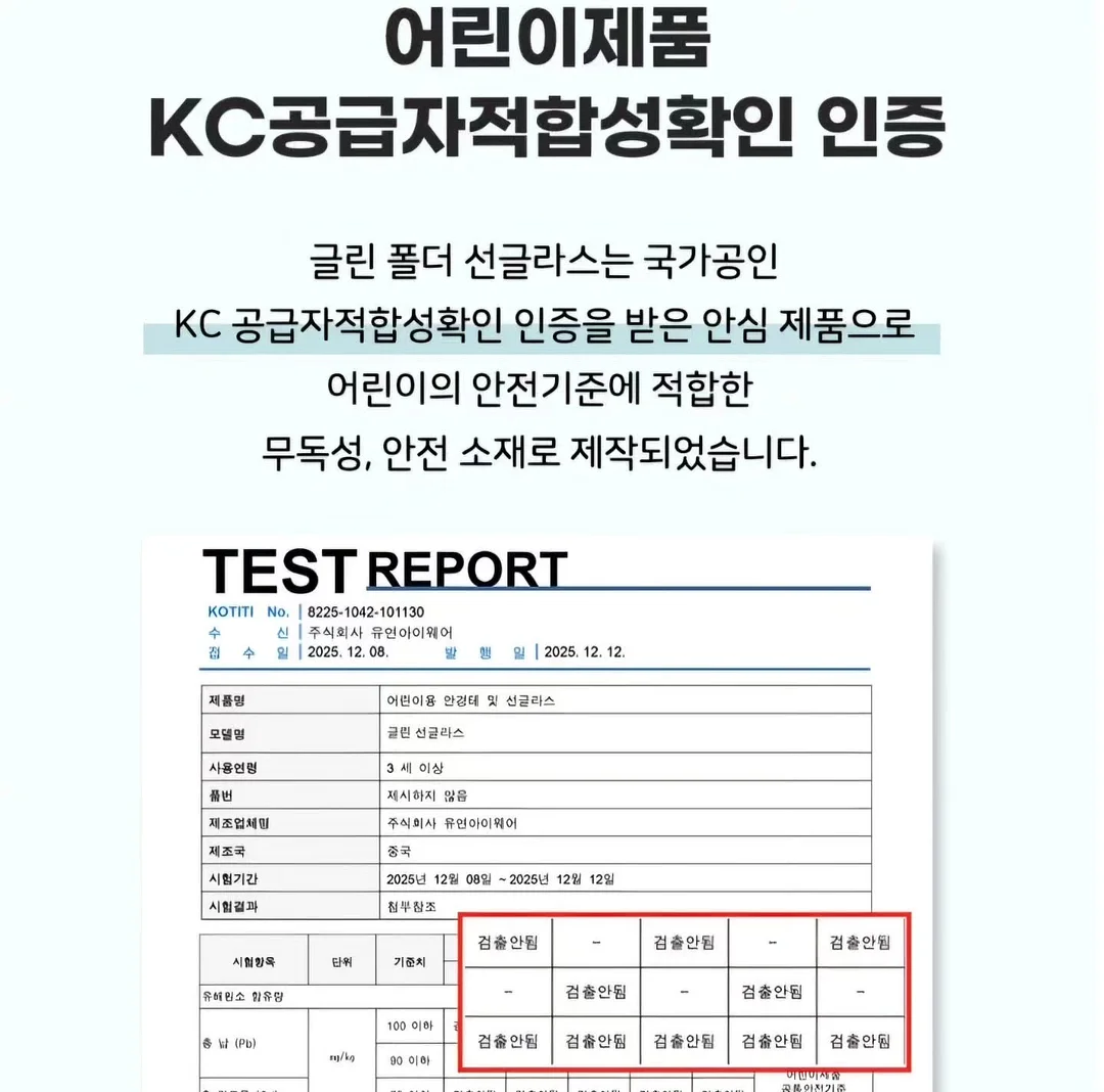 하이엔드 인테리어 꿀템 11