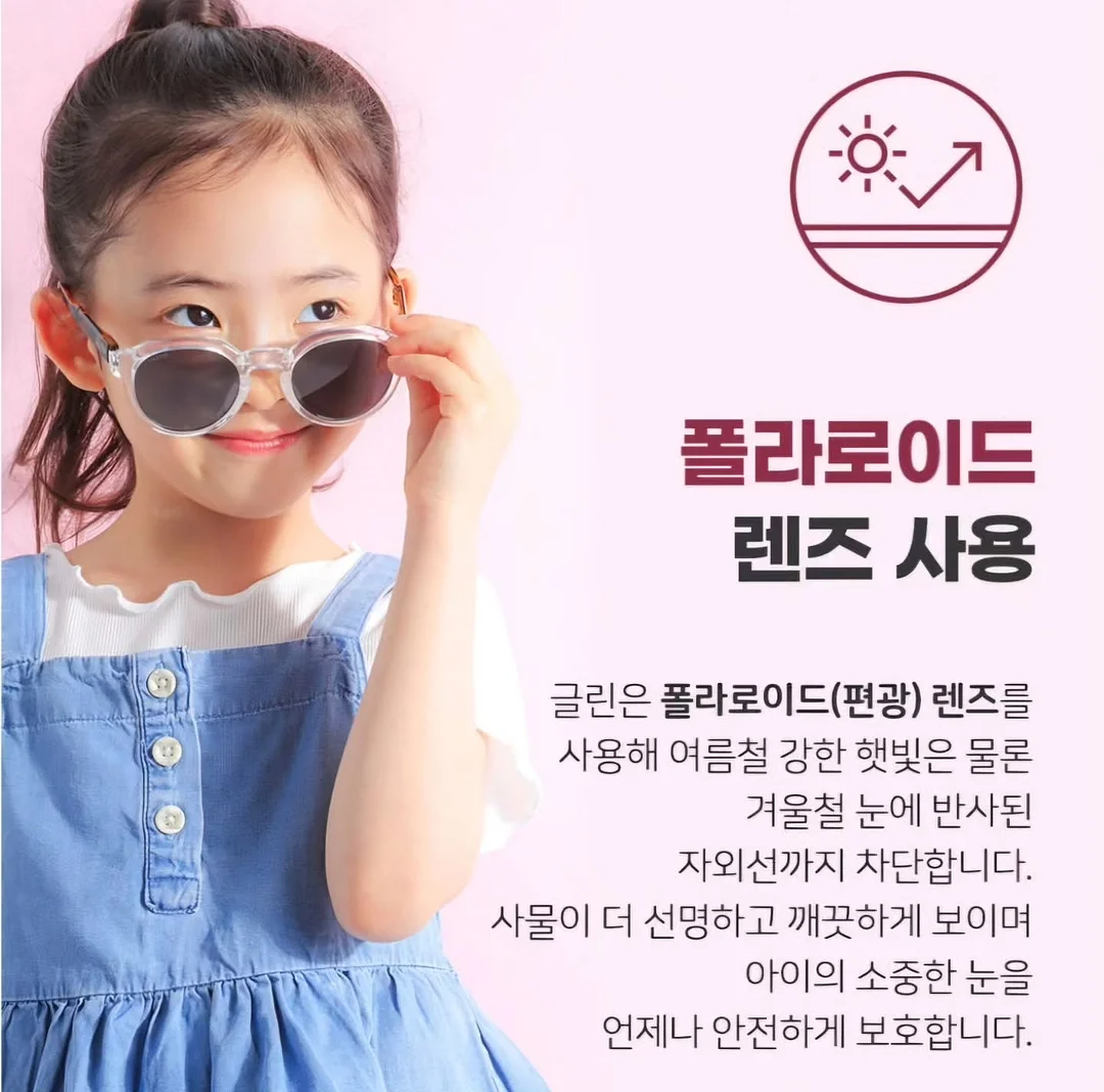 하이엔드 인테리어 꿀템 9