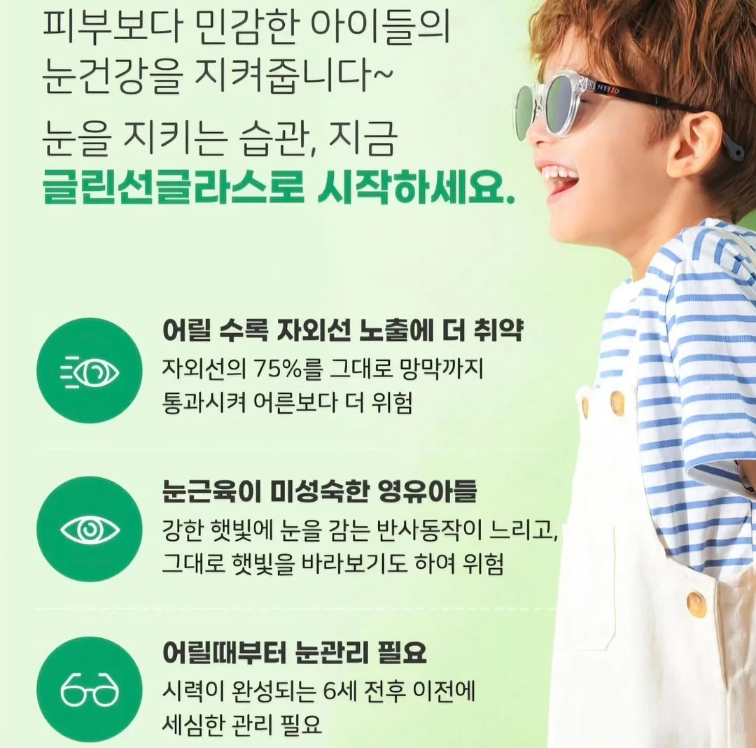 하이엔드 인테리어 꿀템 10