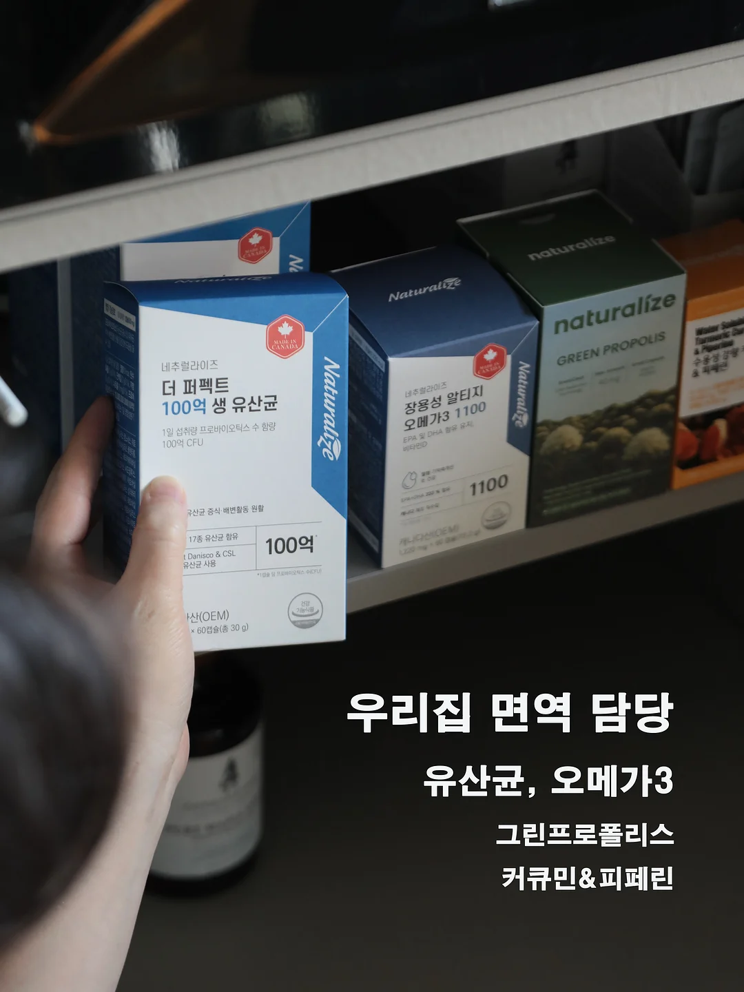 츄리닝 1