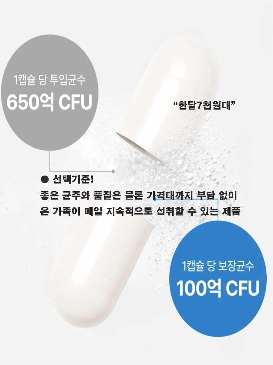 츄리닝 5