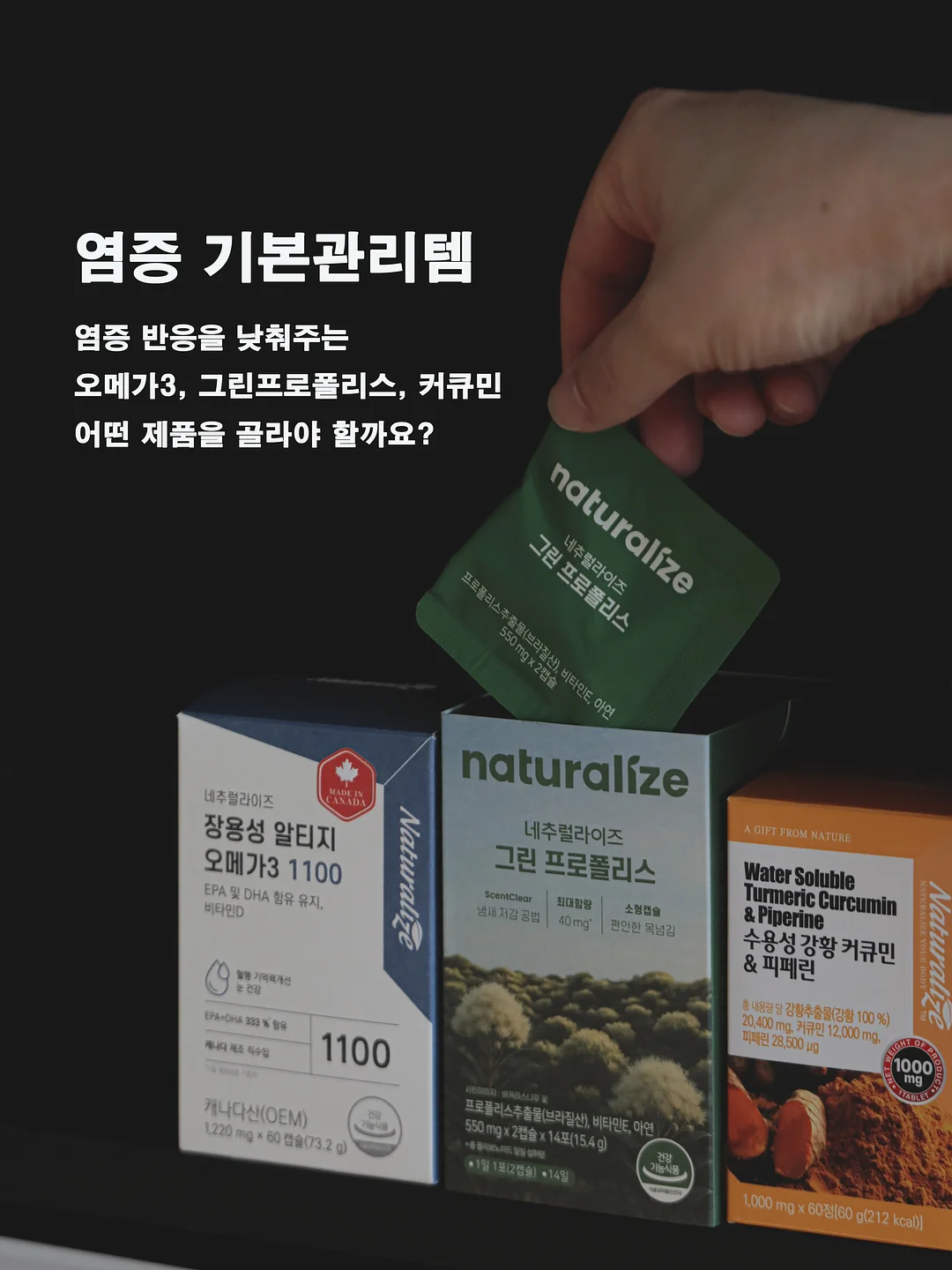츄리닝 6