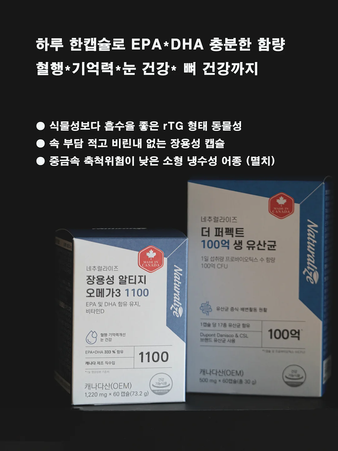 츄리닝 7