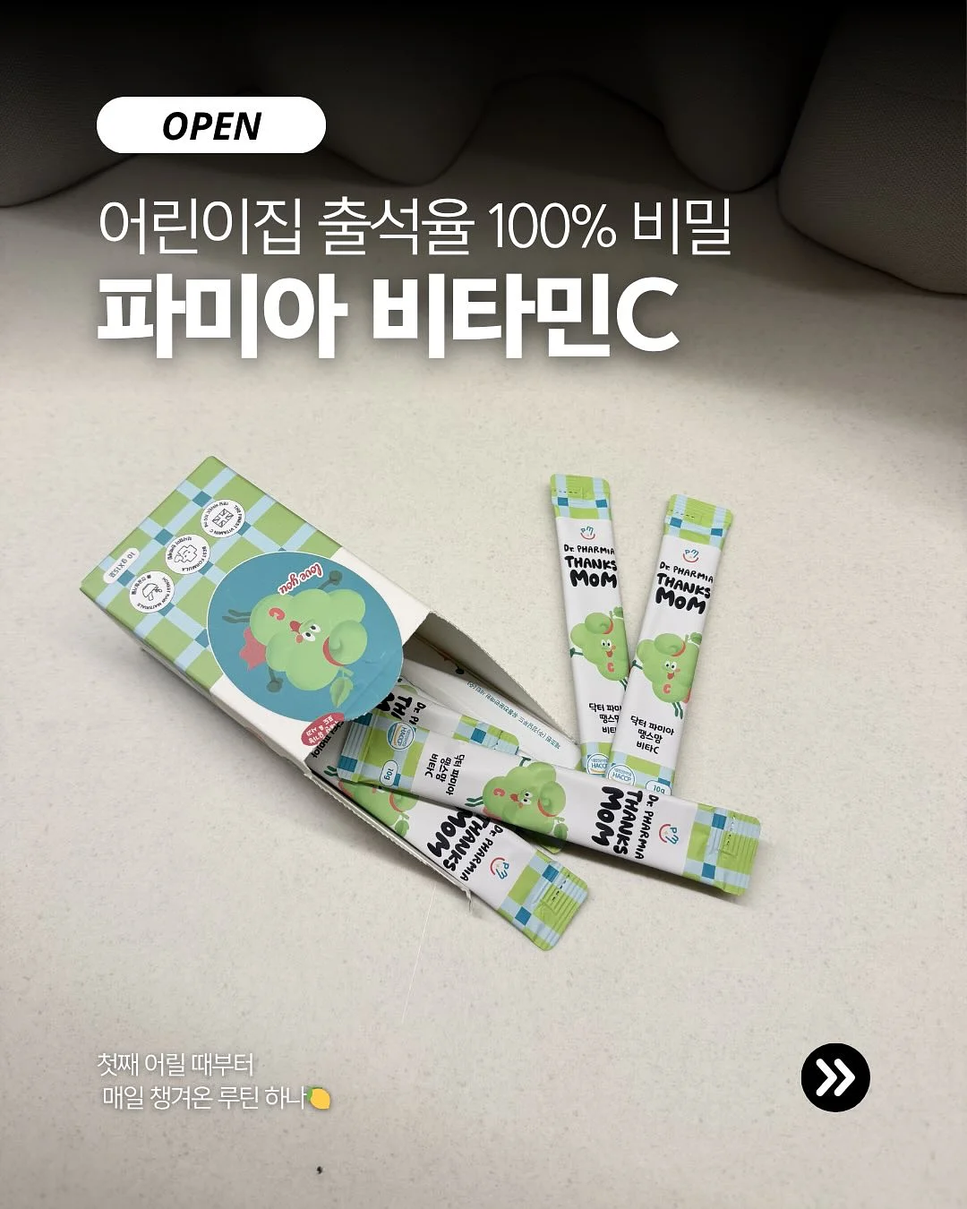 A라인 원피스 1
