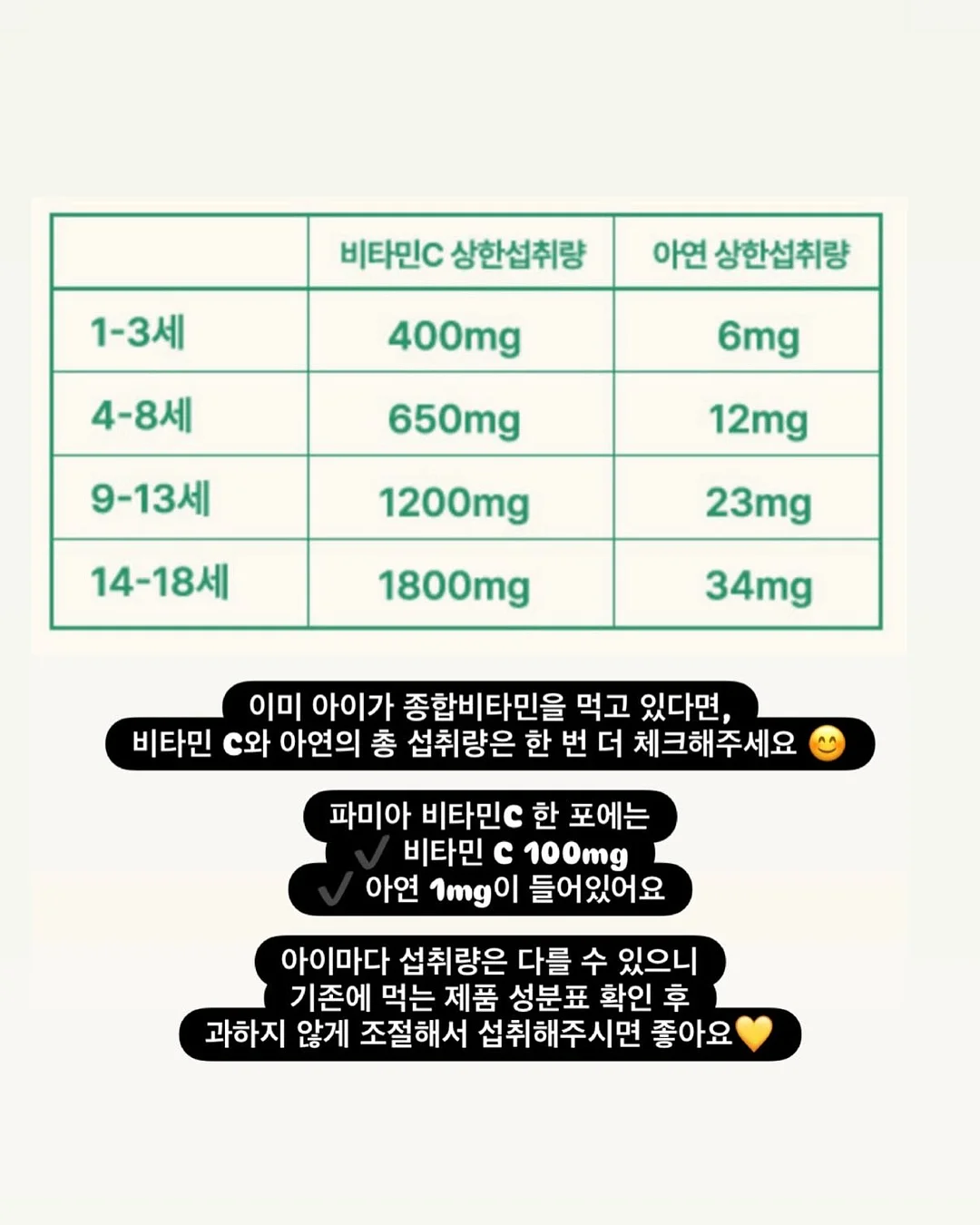 A라인 원피스 5