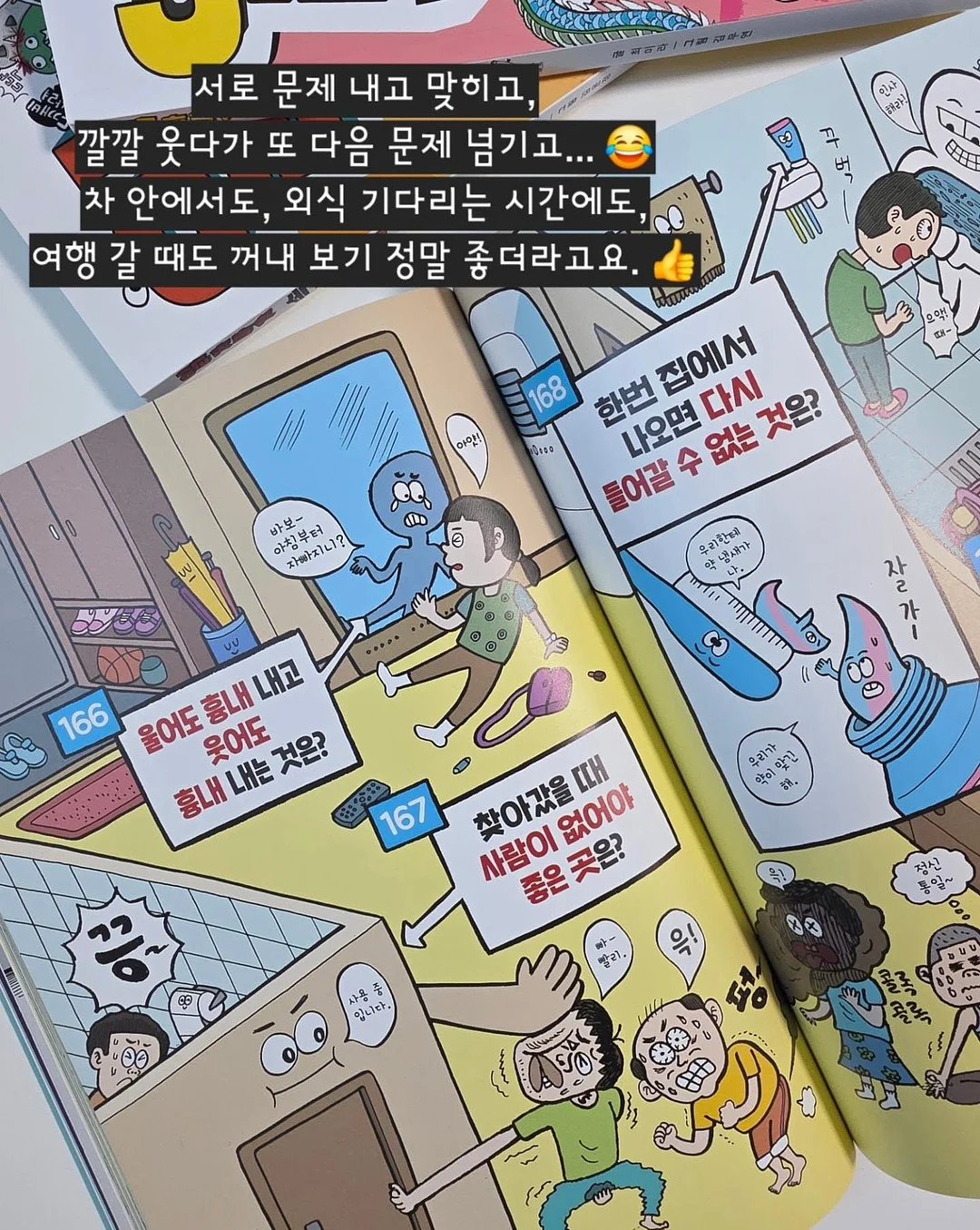 반려견 용품 72번 17