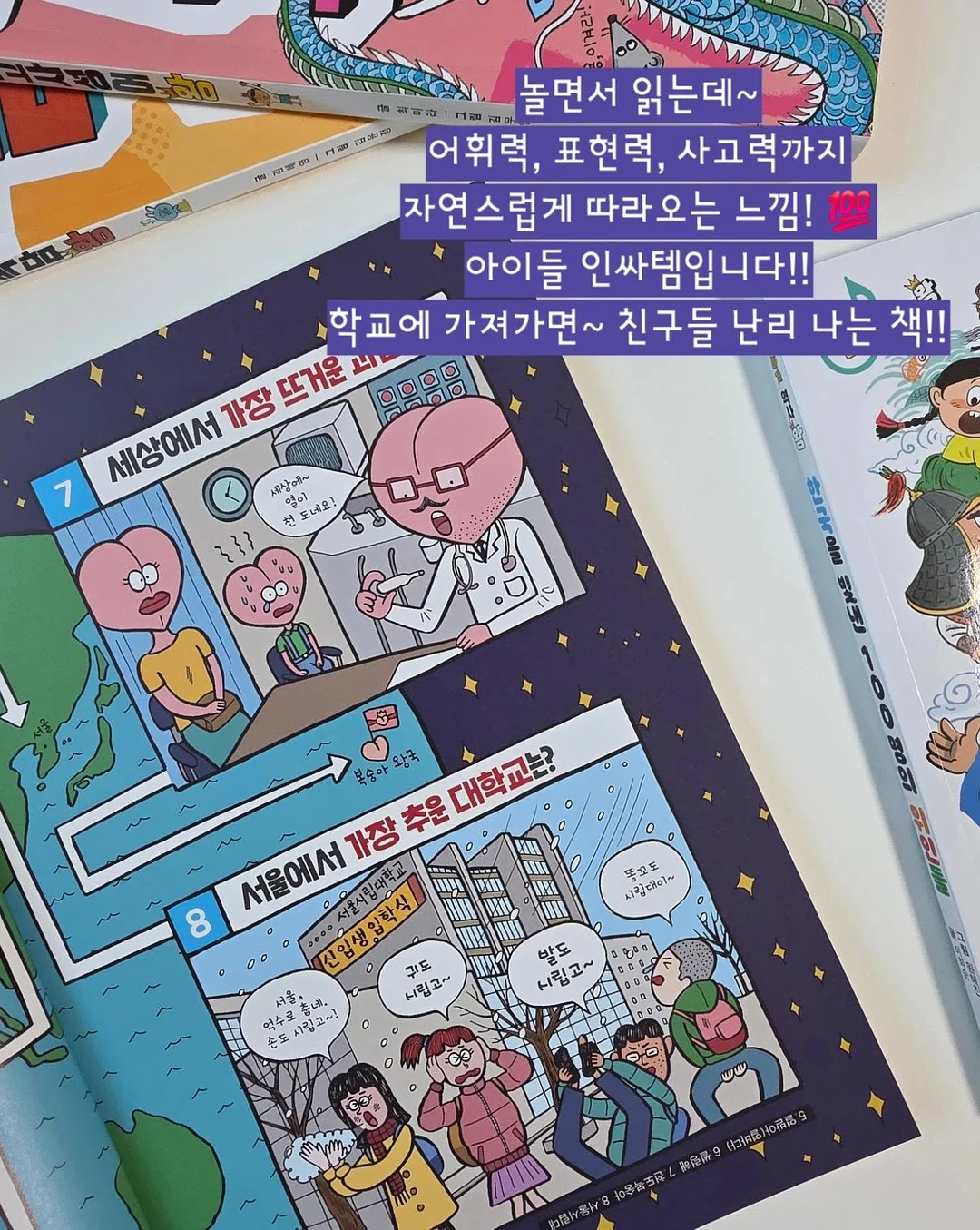 반려견 용품 72번 18