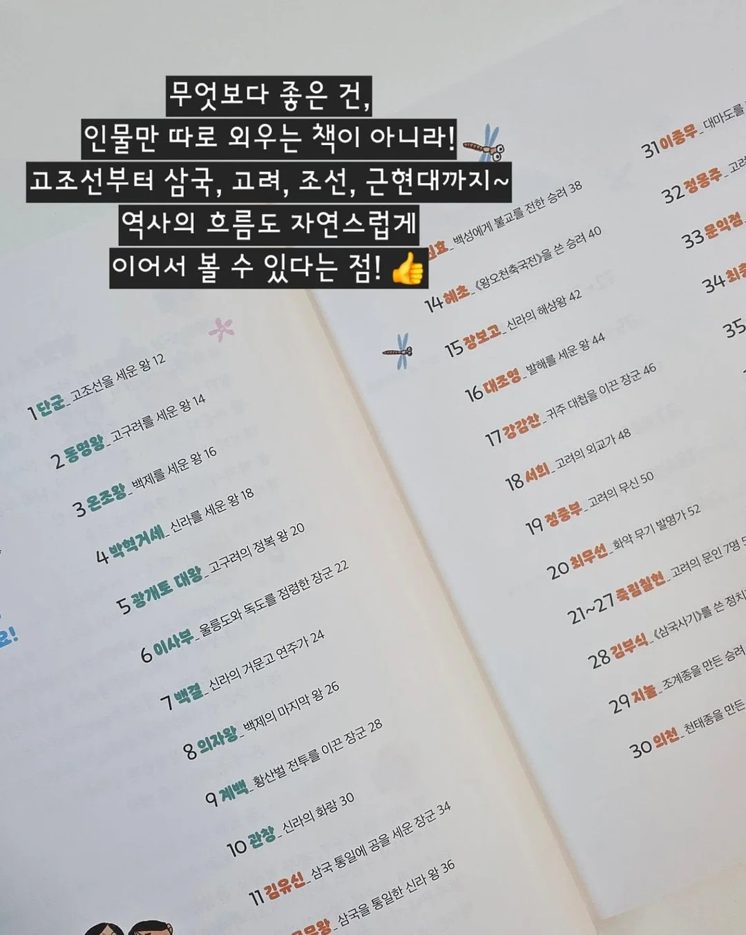 반려견 용품 72번 6
