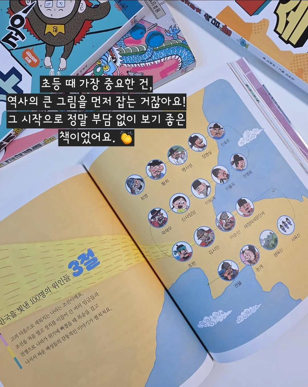 반려견 용품 72번 7