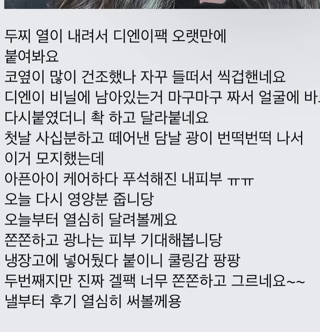 기본티 5
