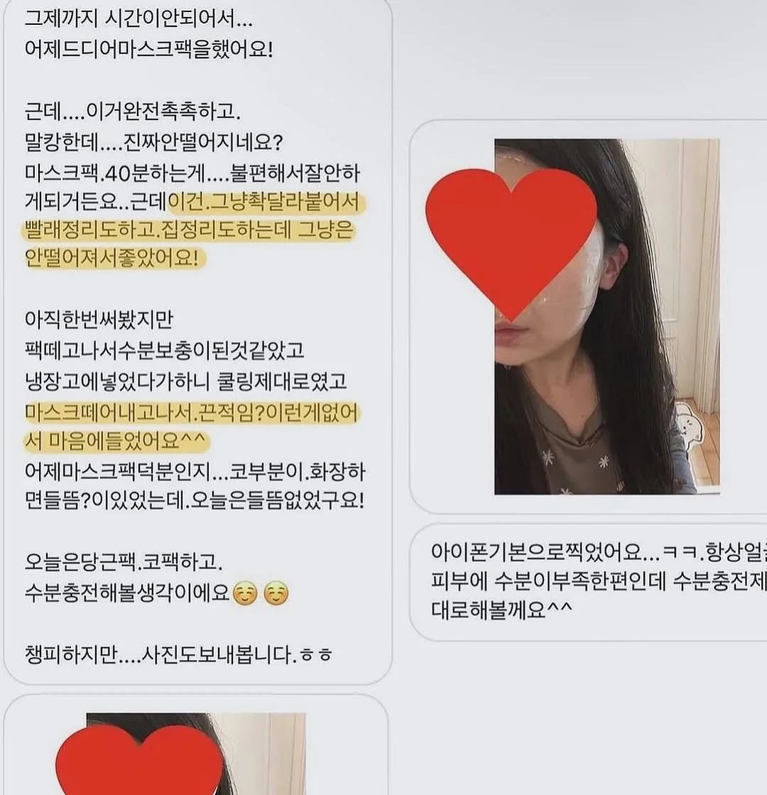 기본티 9