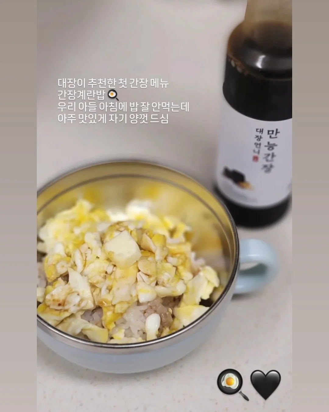 코스메쉐프 만능소금치약 3