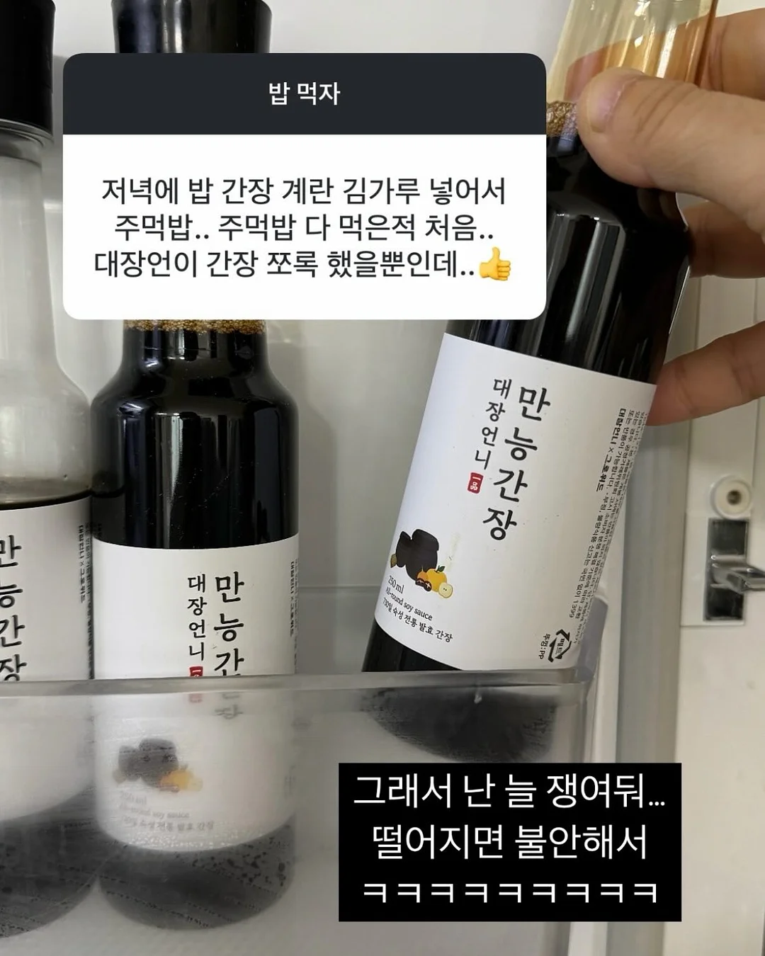 코스메쉐프 만능소금치약 8