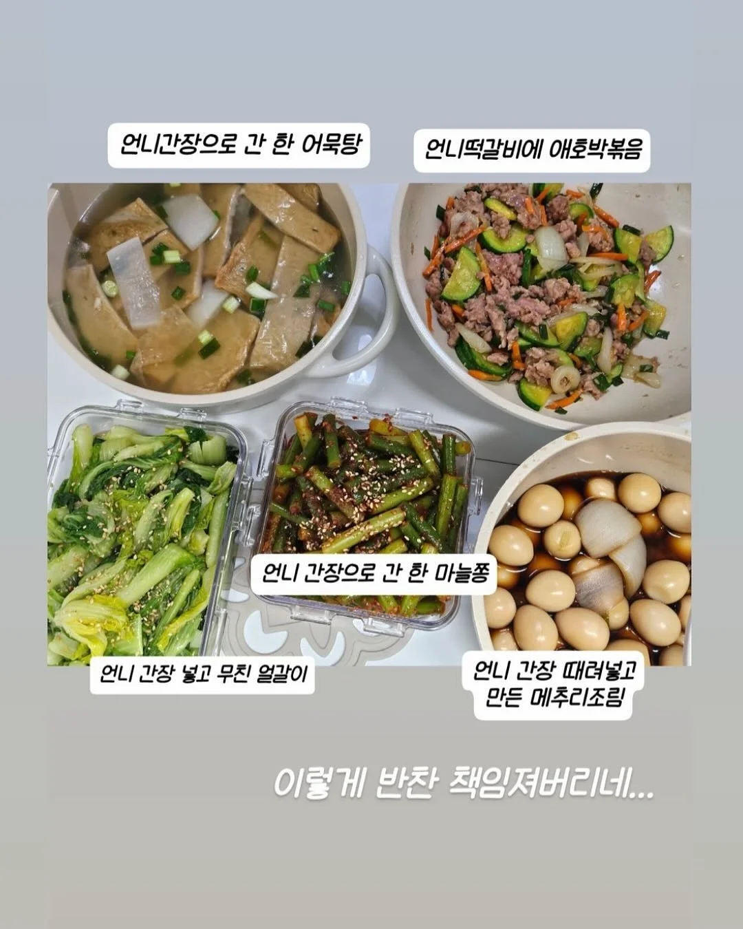 코스메쉐프 만능소금치약 9