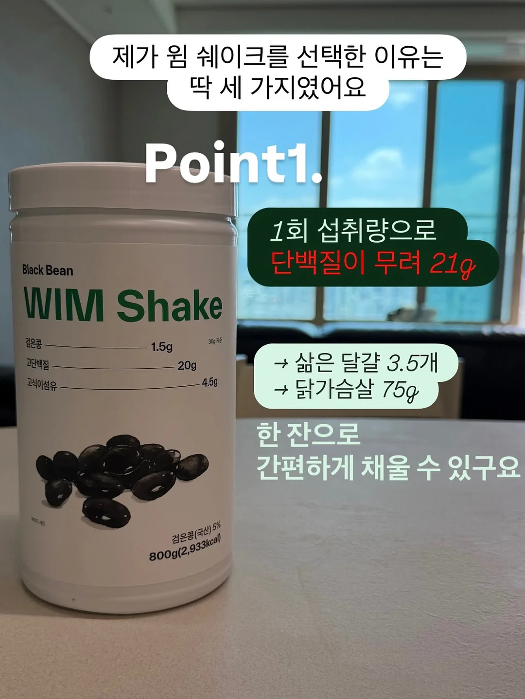 퍼스널 메이크업 클래스 4