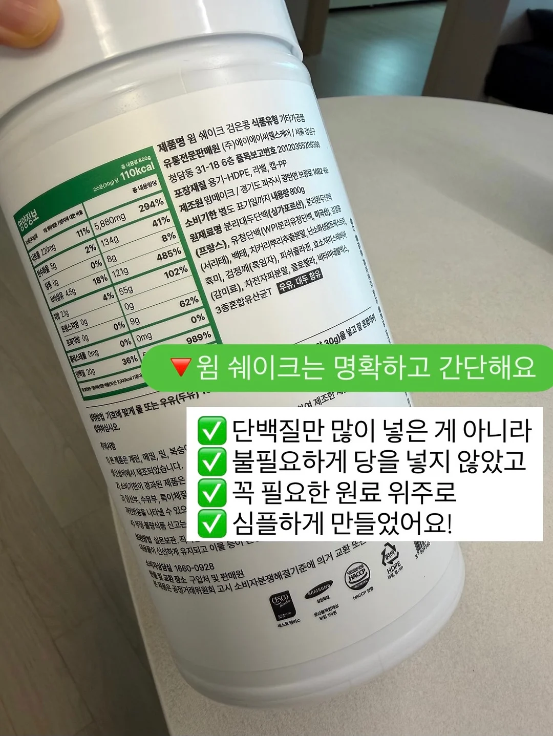 퍼스널 메이크업 클래스 7
