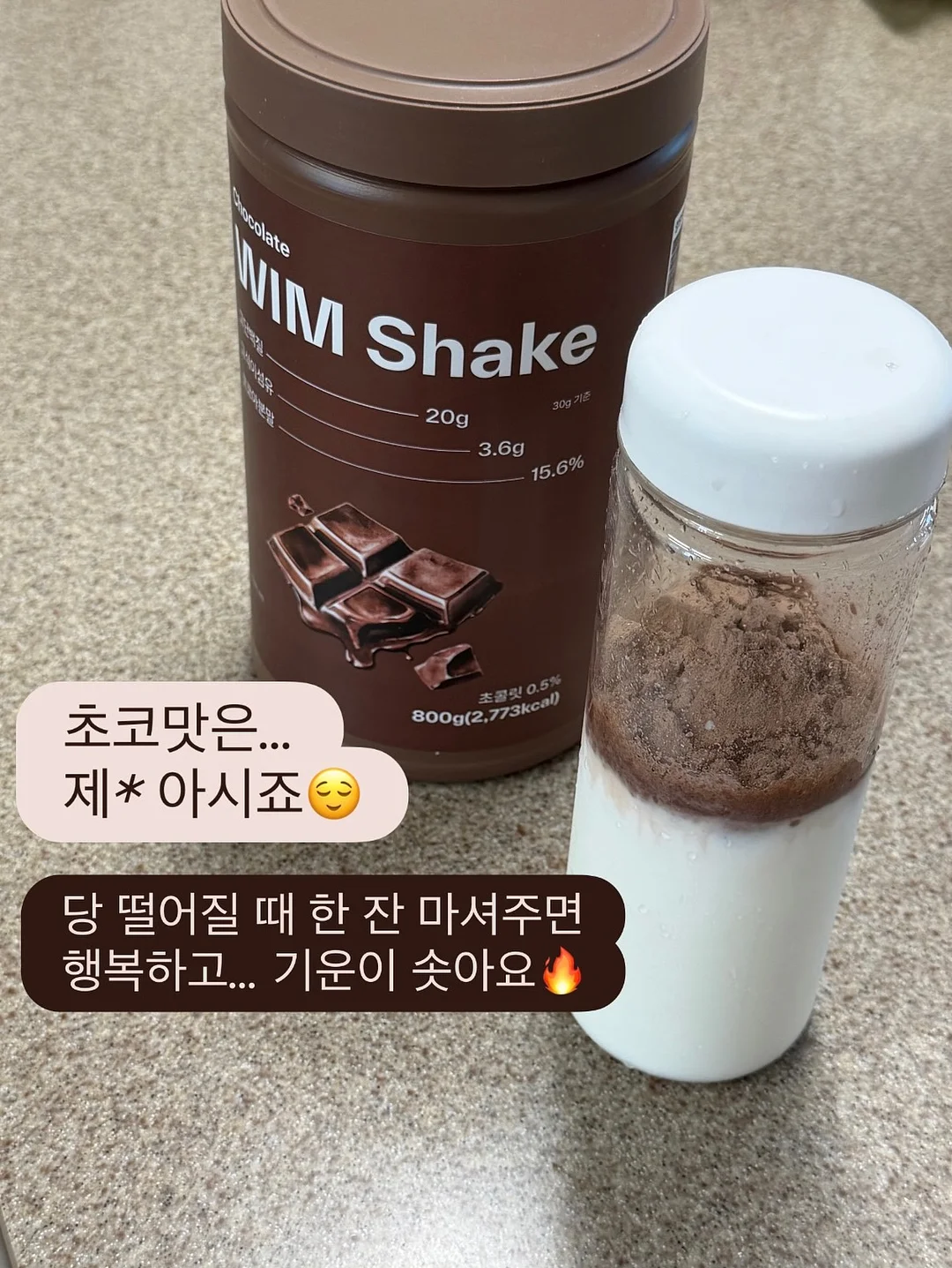 퍼스널 메이크업 클래스 9