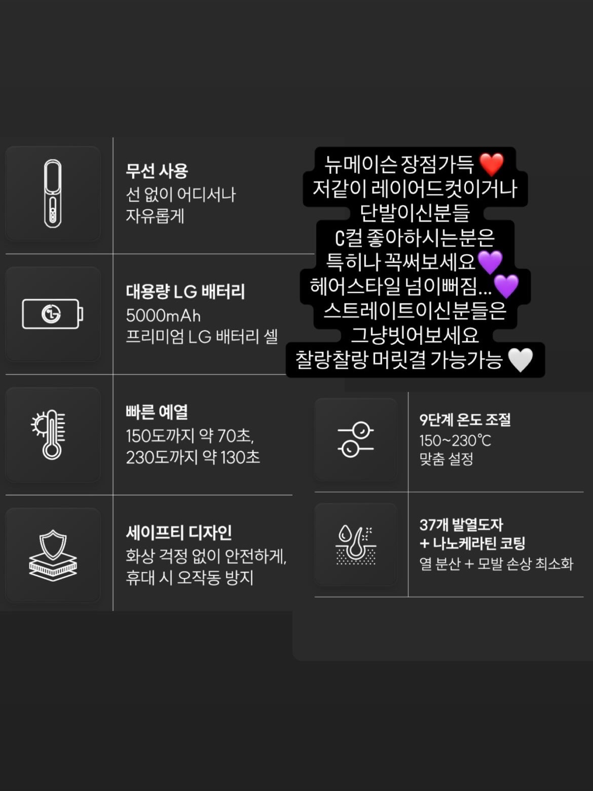 코토나 수건 세트 3