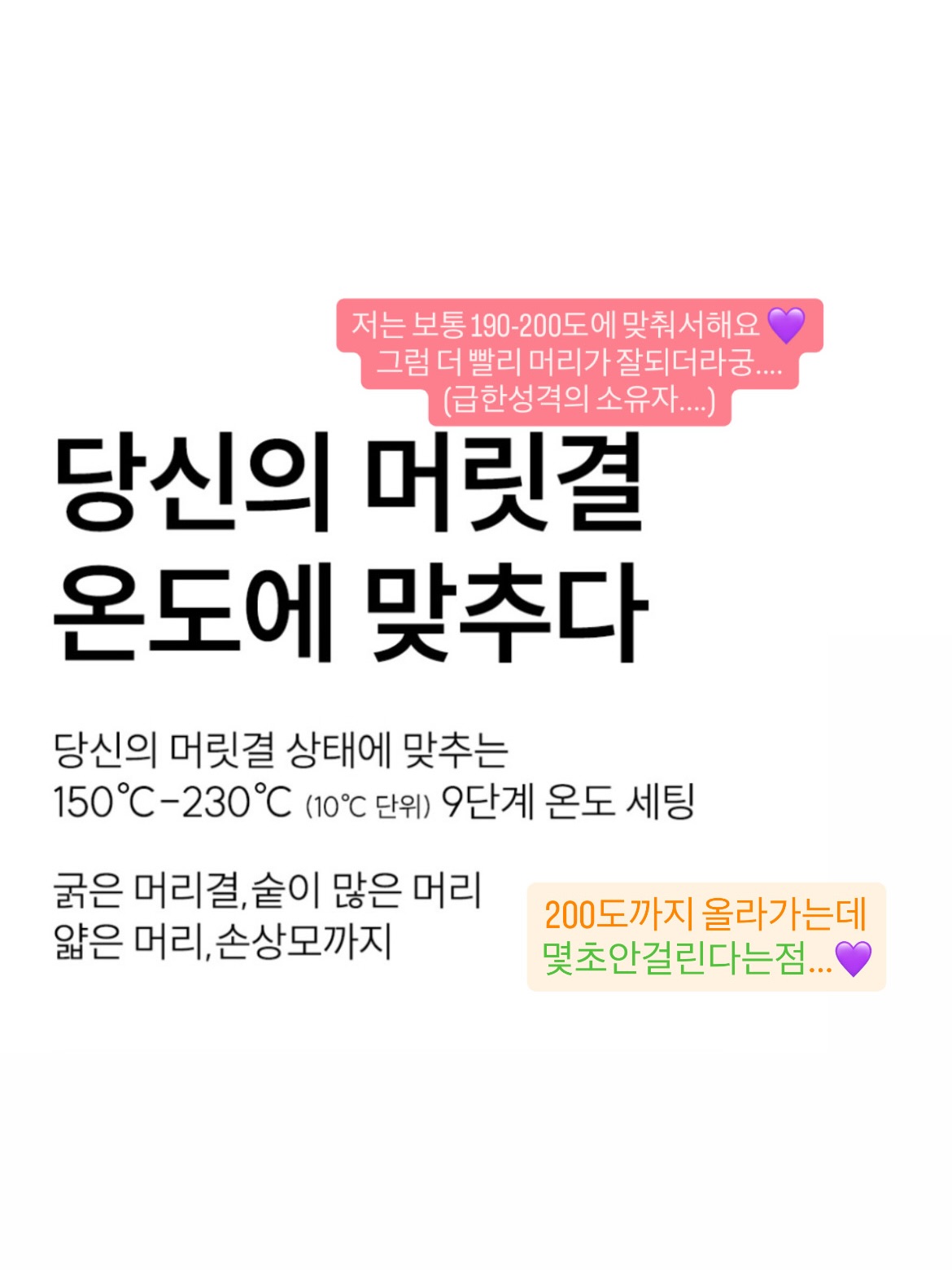 코토나 수건 세트 5