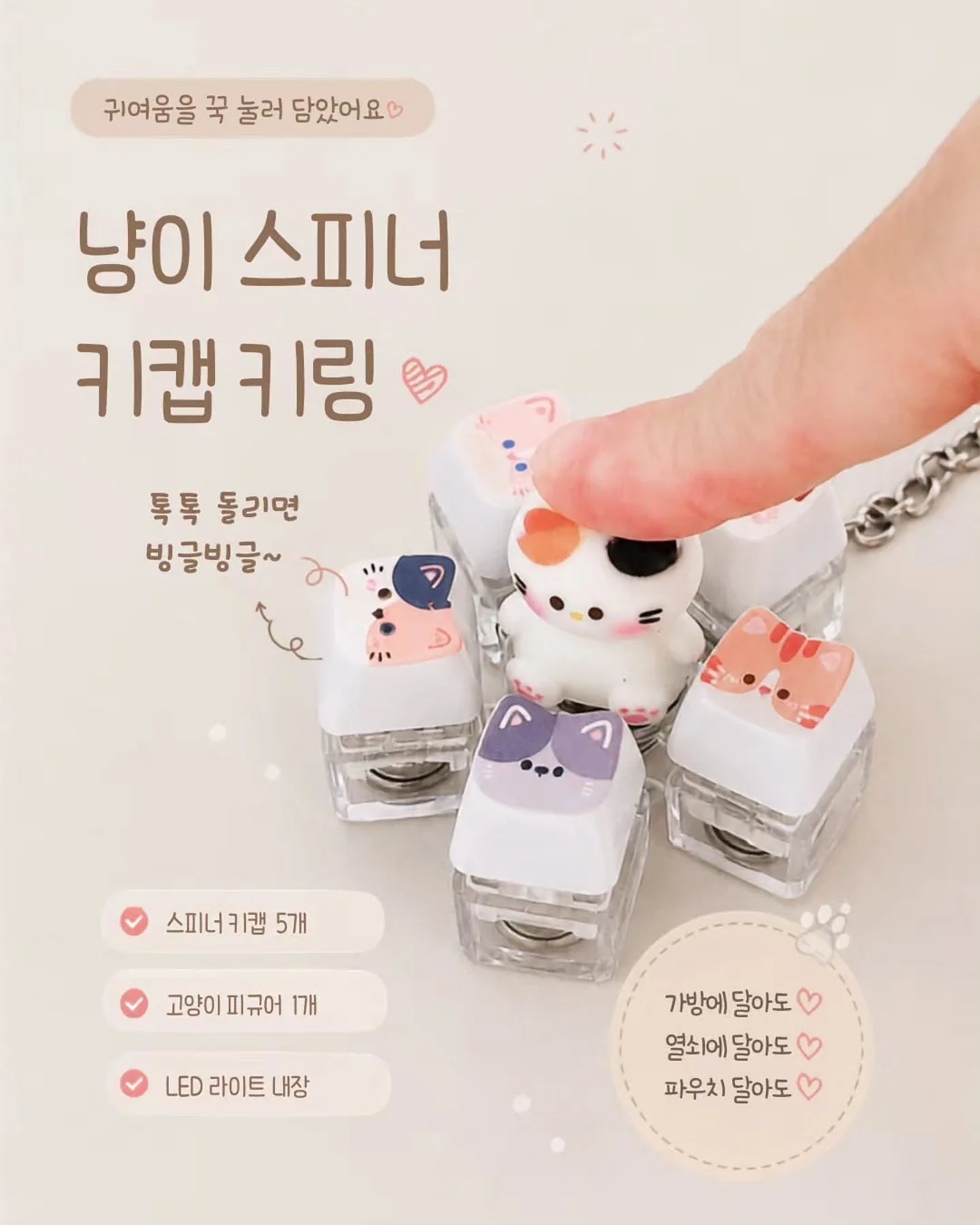 호텔급 스텐 선반 1