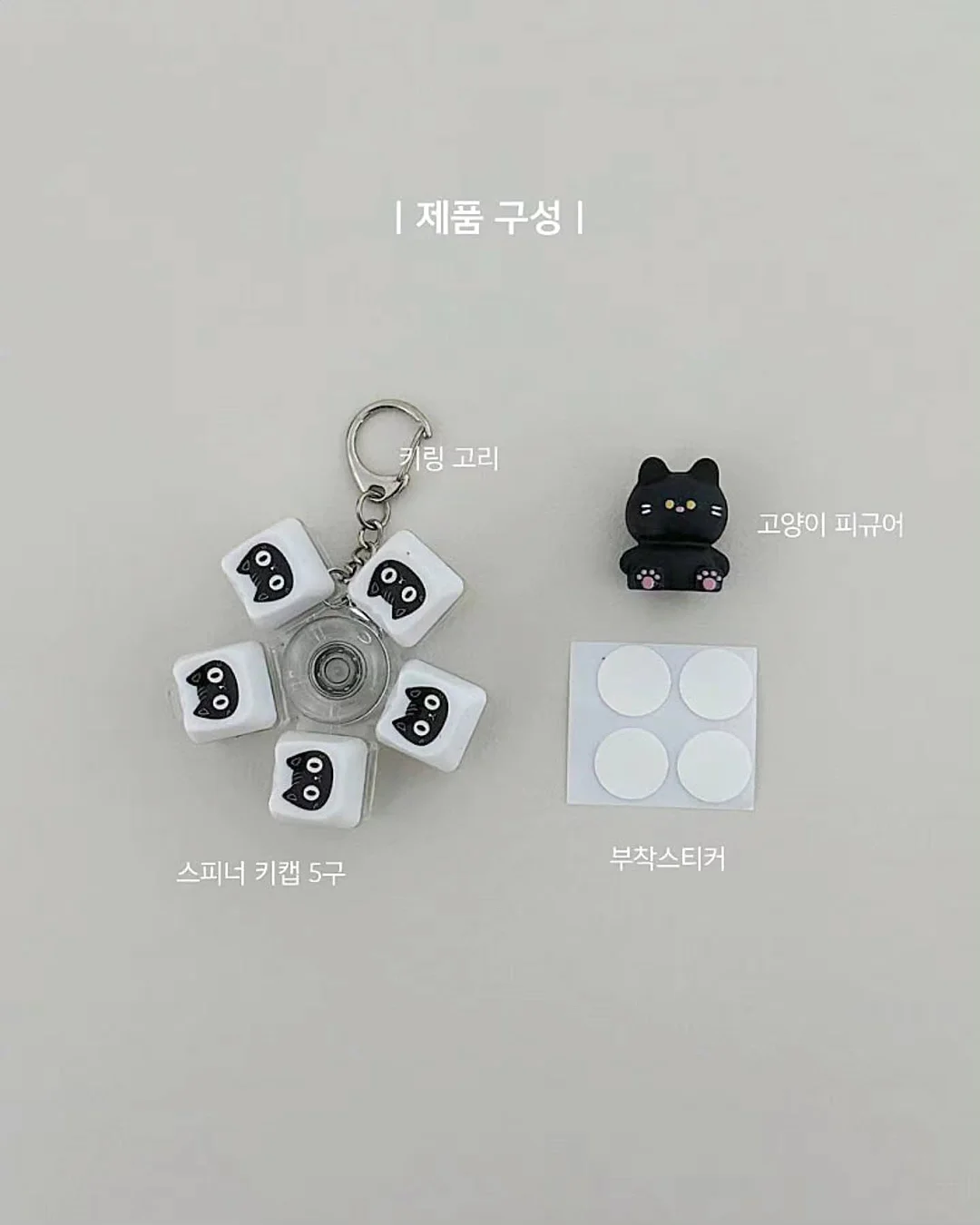호텔급 스텐 선반 3