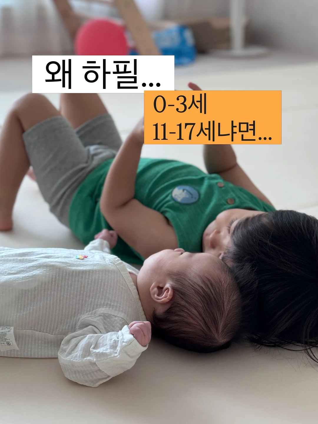 웨딩밴드 1