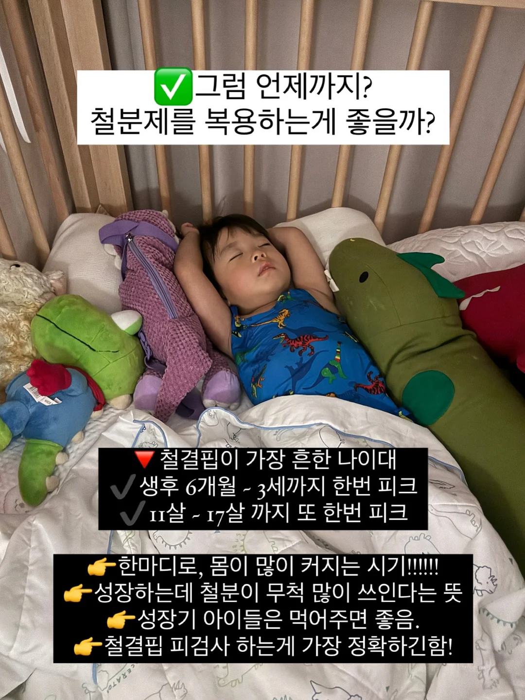 웨딩밴드 11