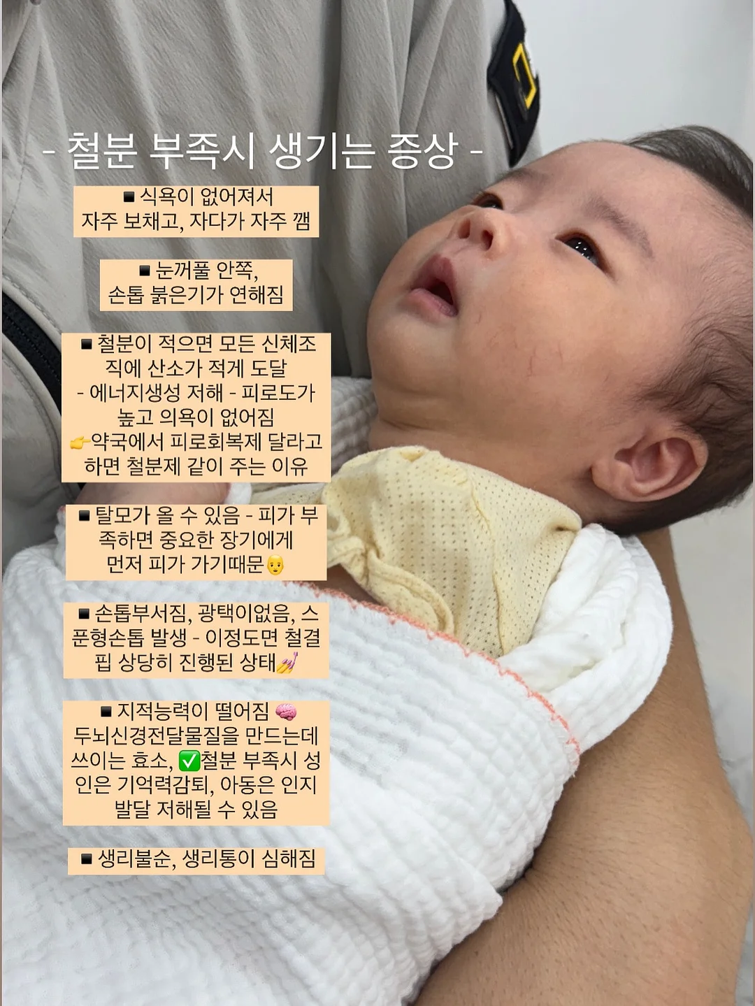 웨딩밴드 12