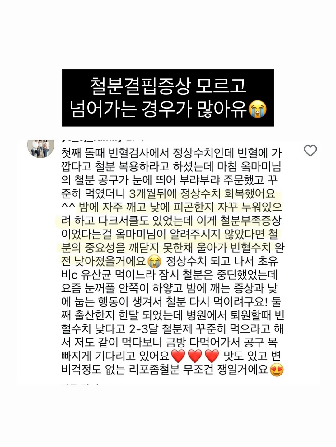 웨딩밴드 13