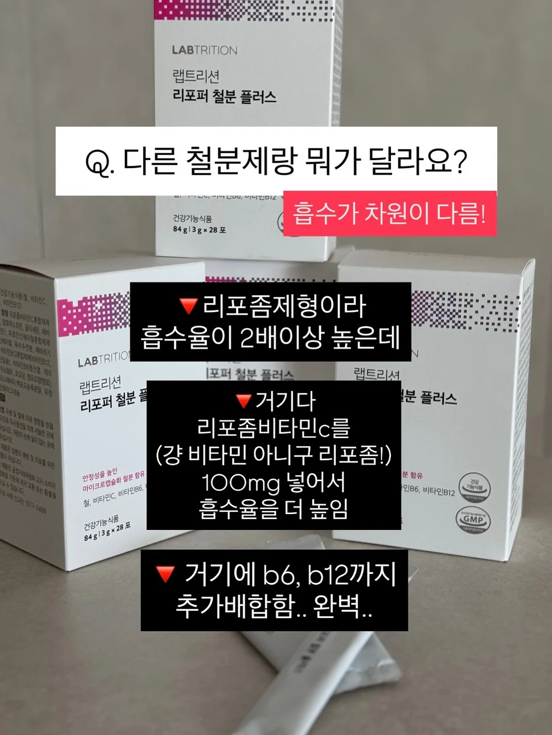웨딩밴드 14
