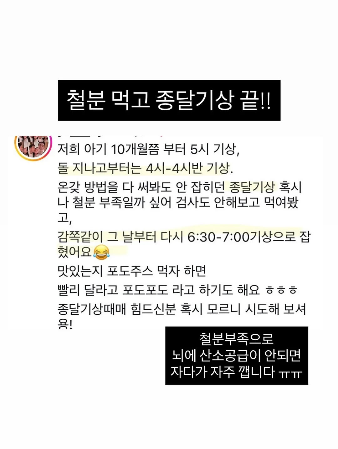 웨딩밴드 16