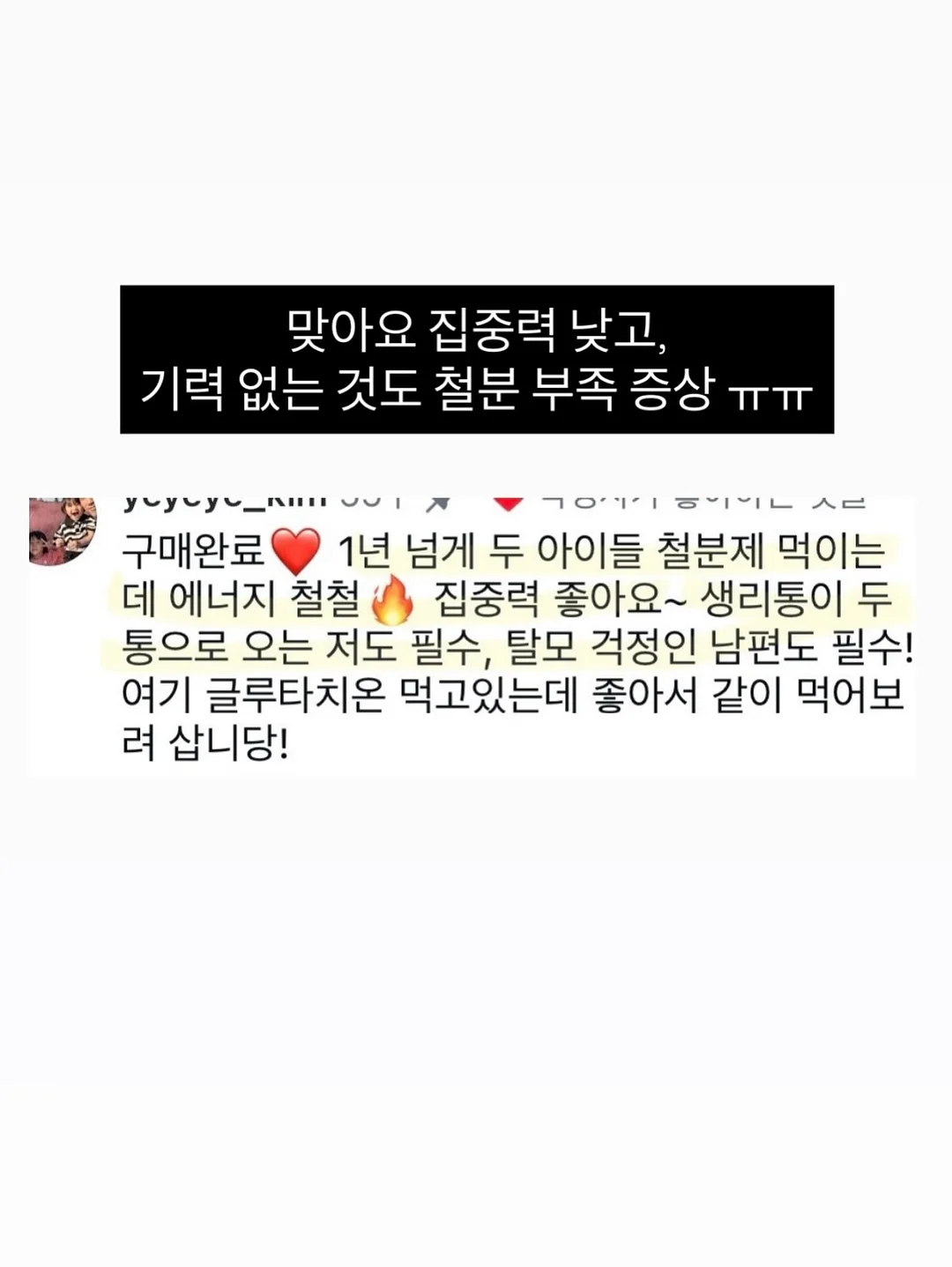 웨딩밴드 17
