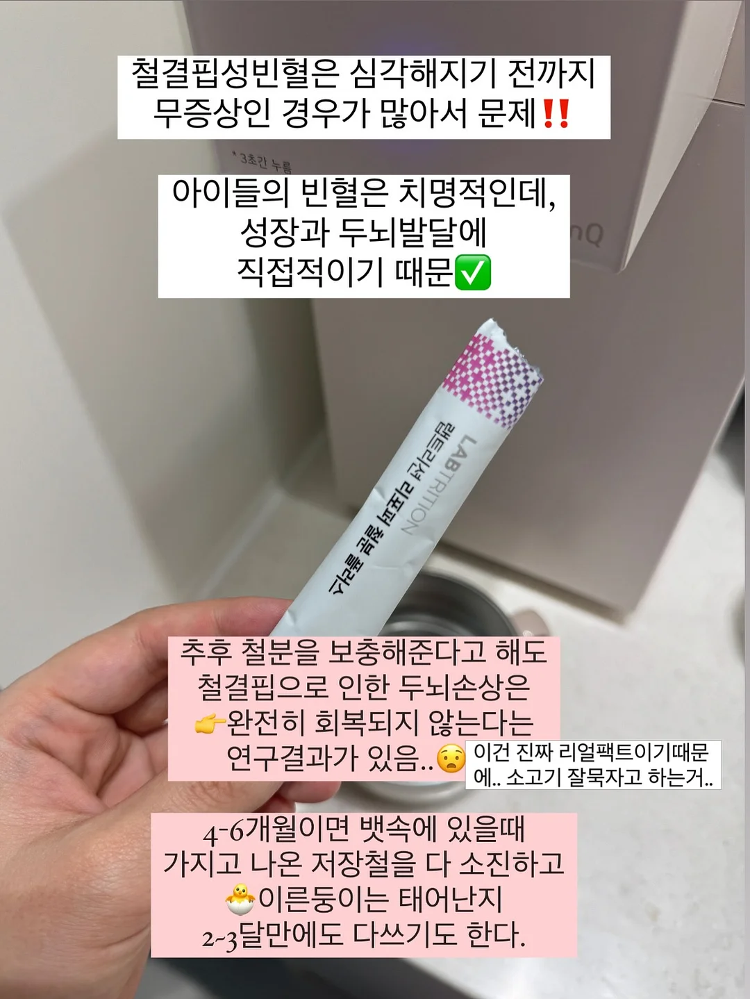 웨딩밴드 3