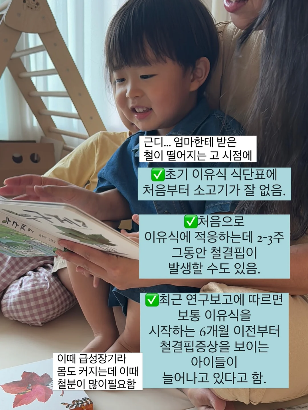 웨딩밴드 4