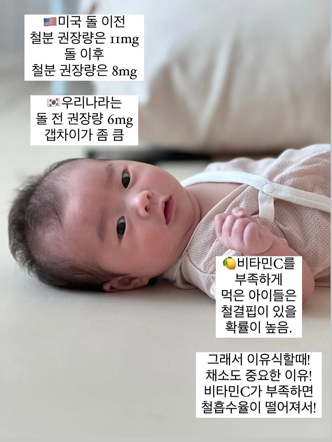 웨딩밴드 6
