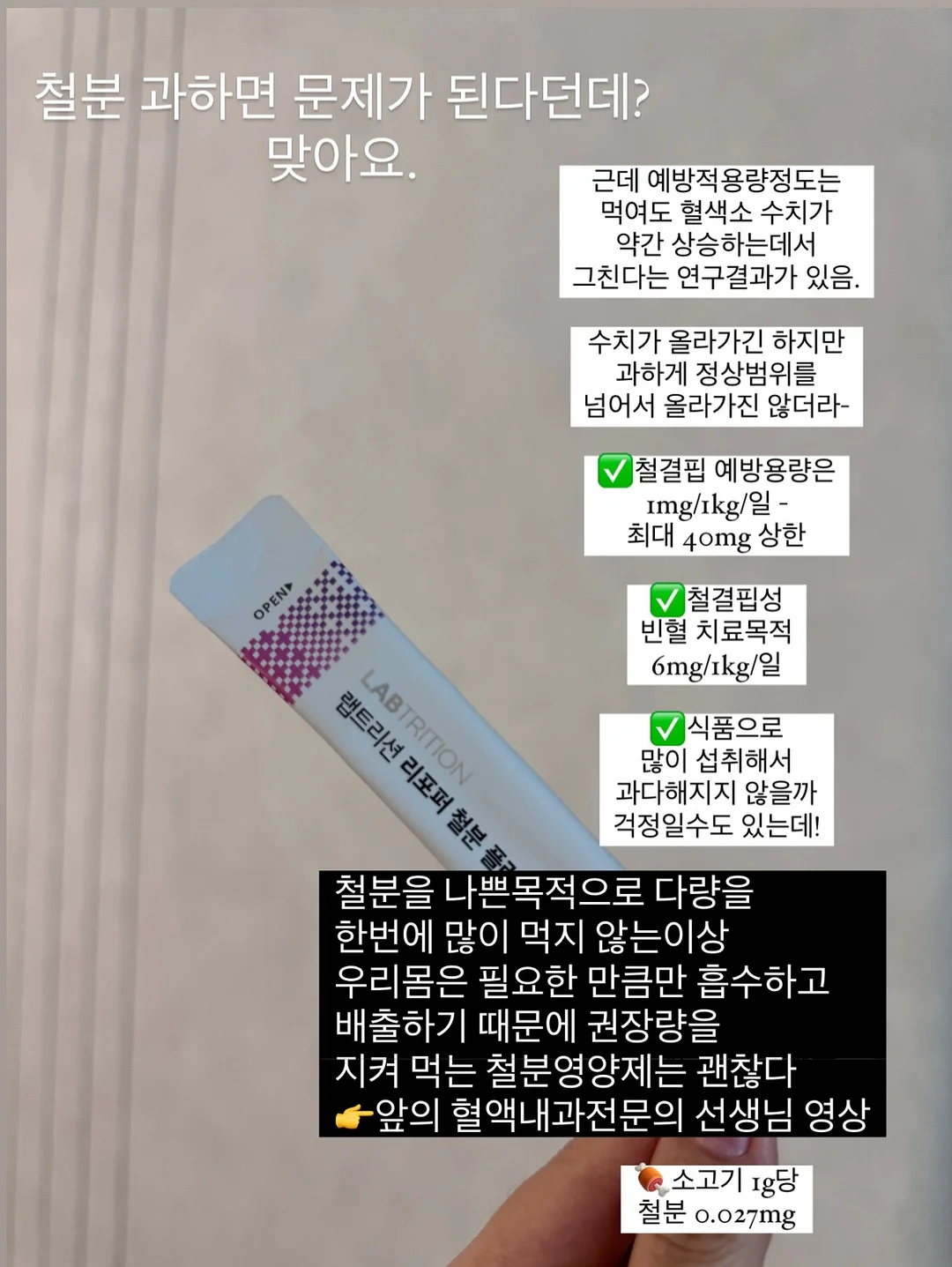 웨딩밴드 8