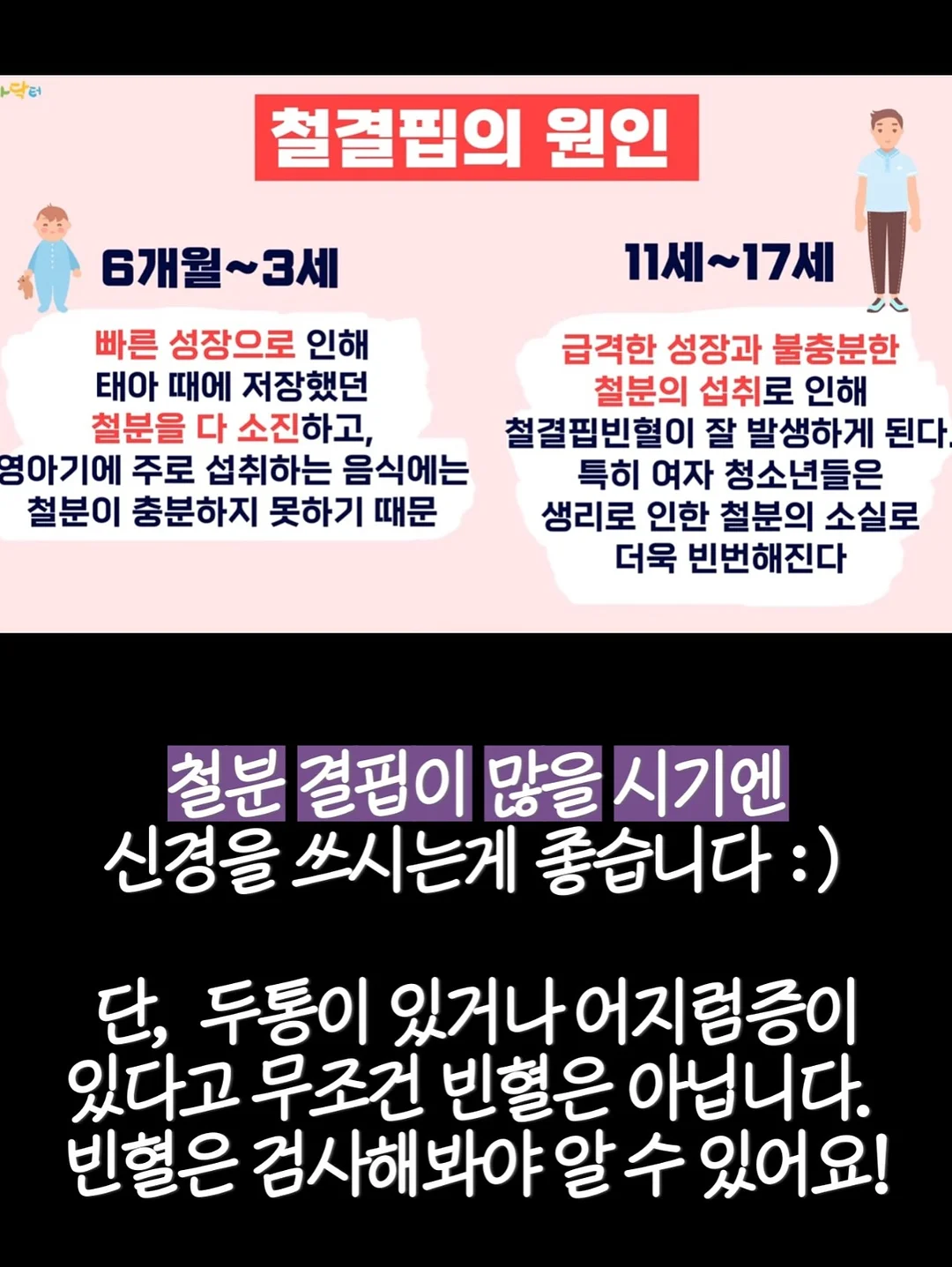 웨딩밴드 9