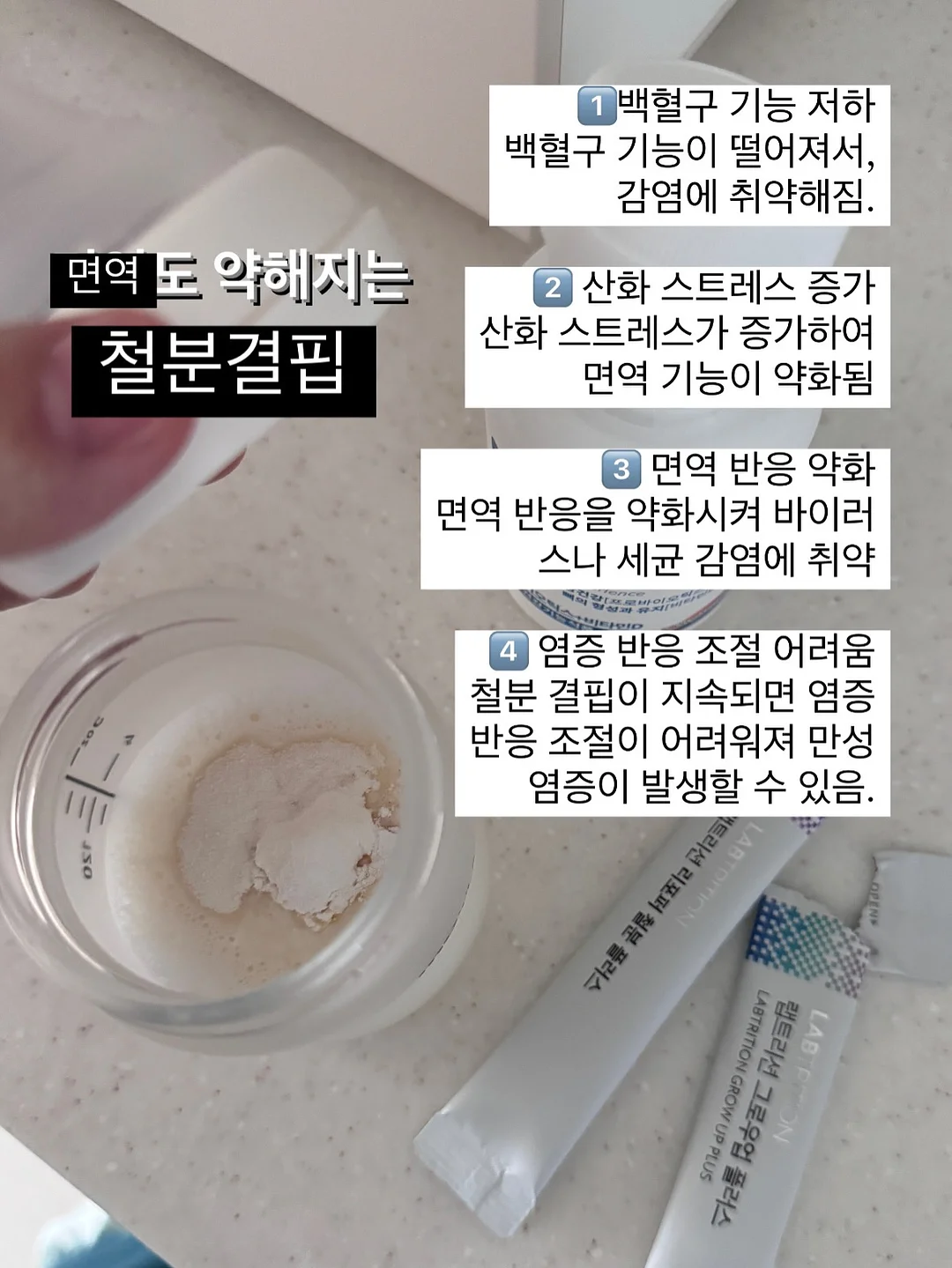 웨딩밴드 10