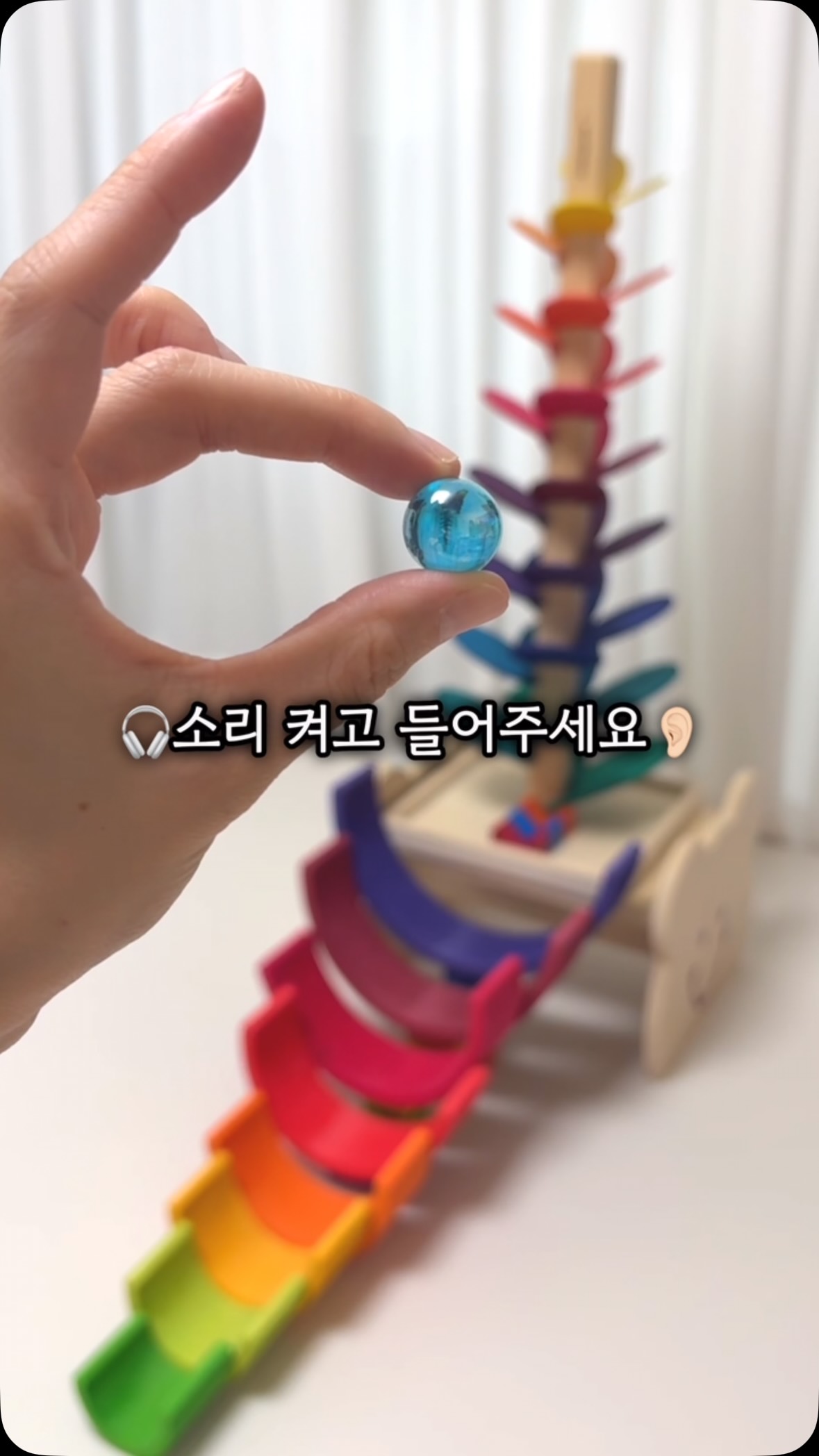뮈흐 주방세제