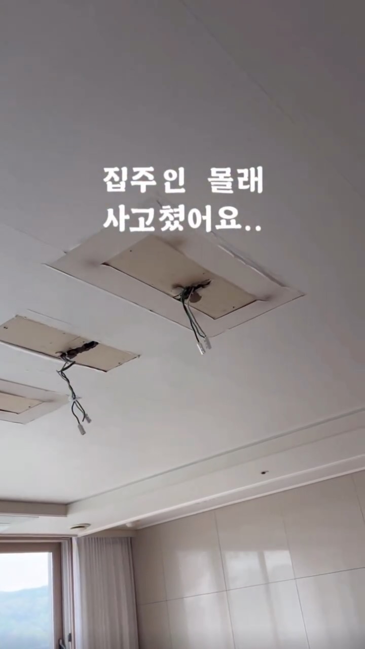 어른의 기분 관리법