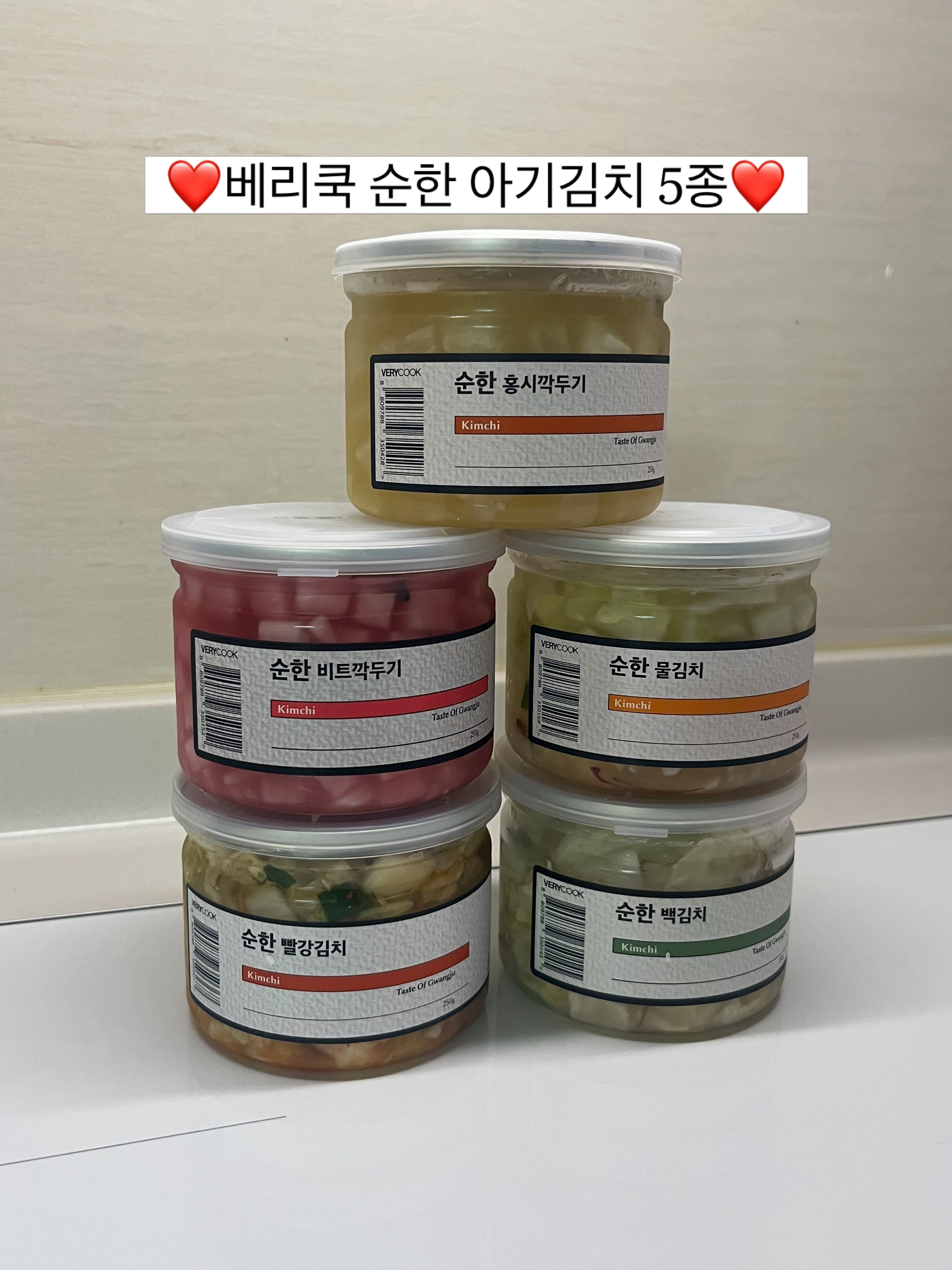 반영구 색소 2