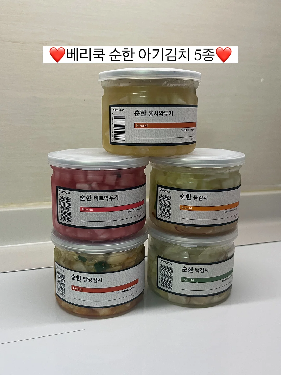 친수 칠리소스 2