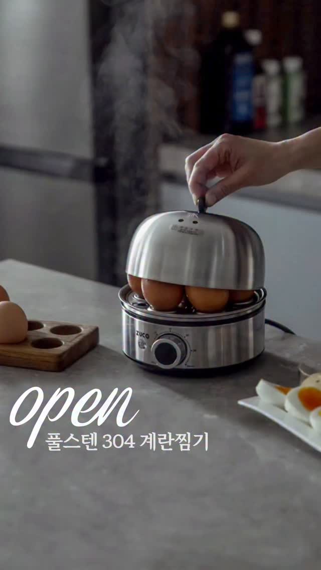 레이스새깅PT
