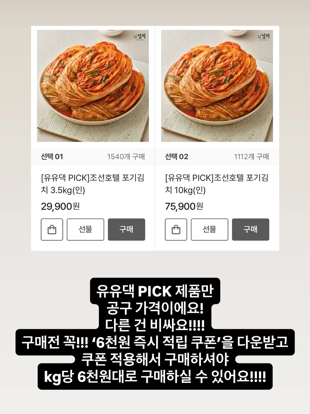 독서평설 11