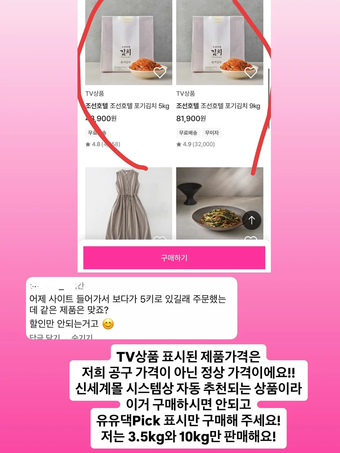 독서평설 13
