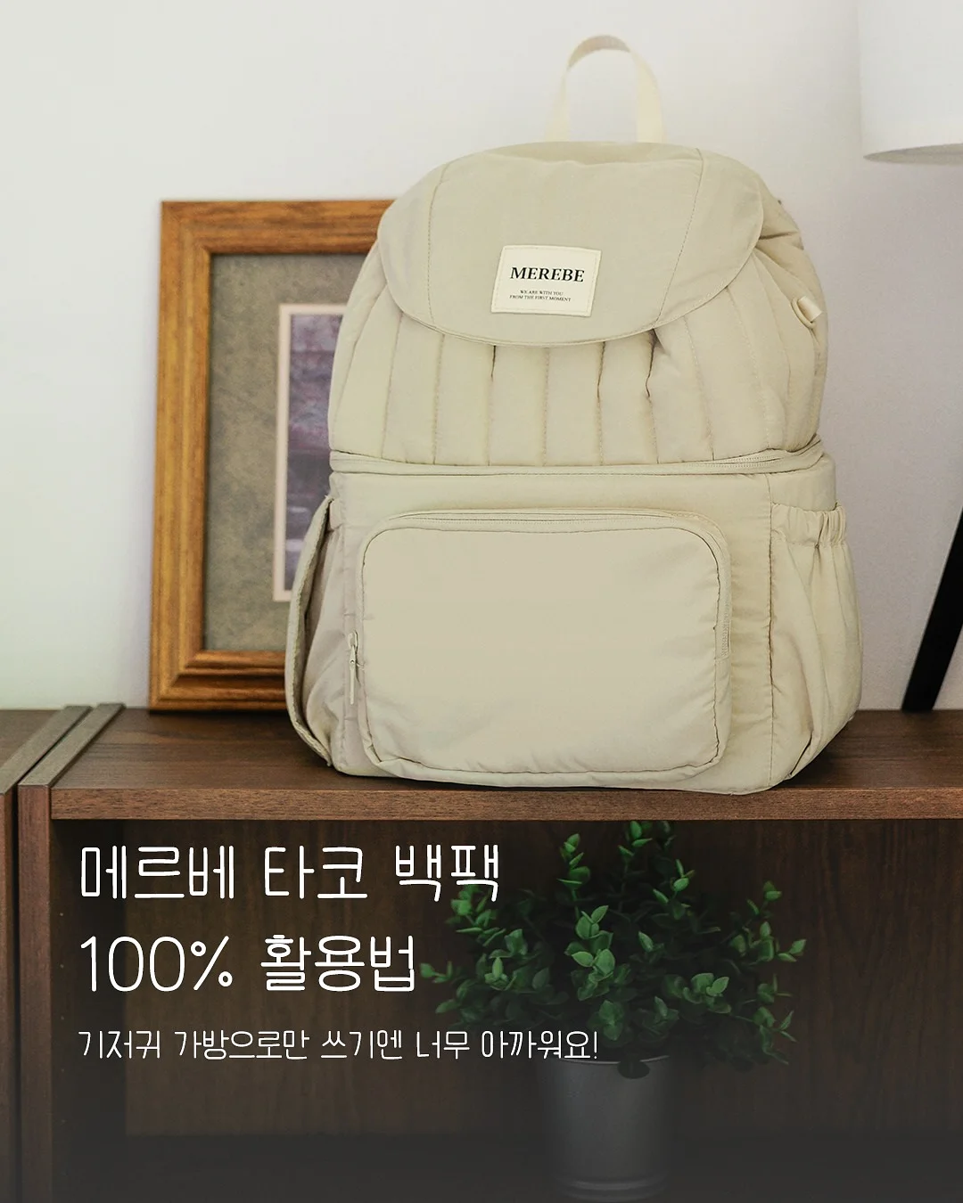 커피 민트 사탕 1