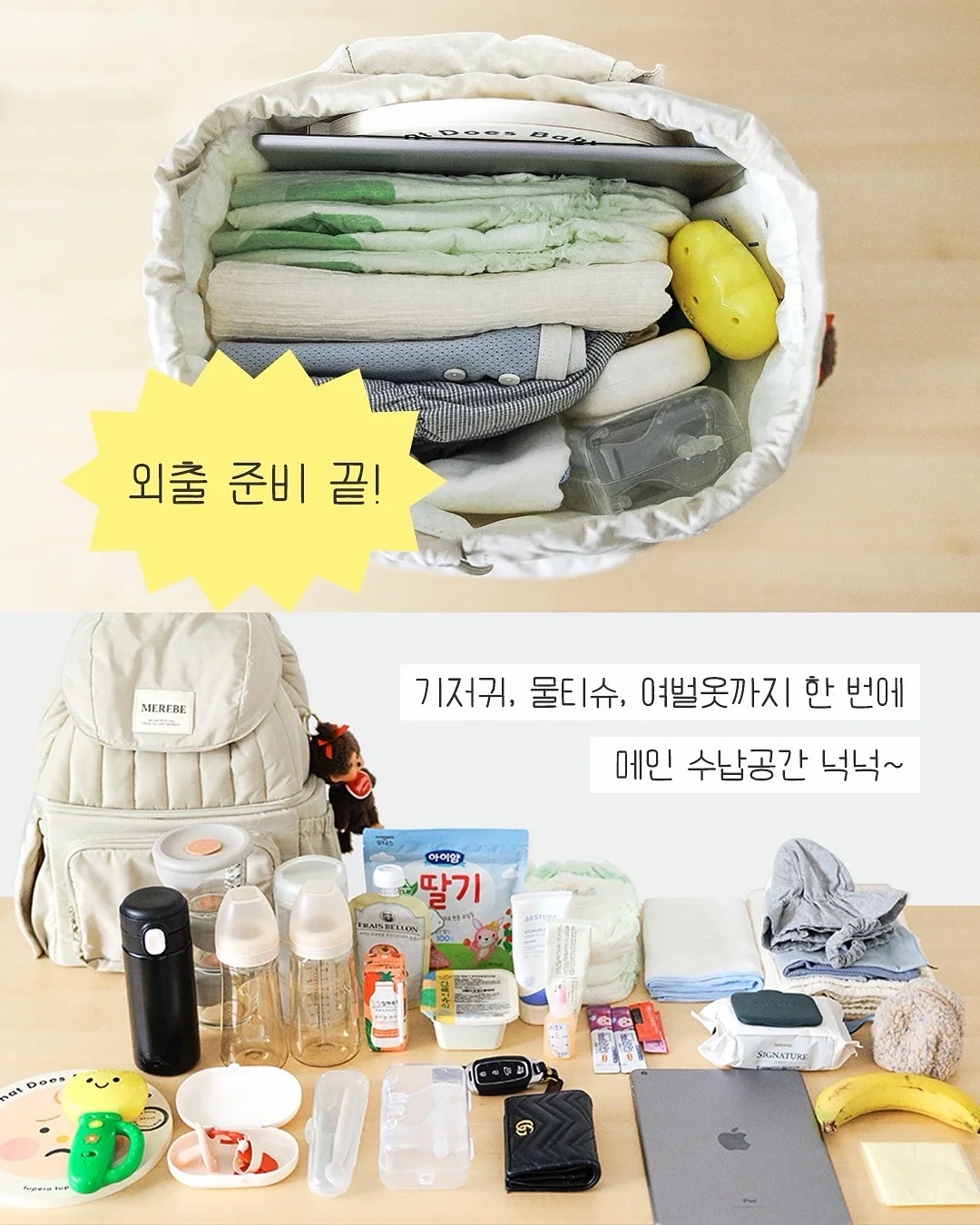 커피 민트 사탕 2
