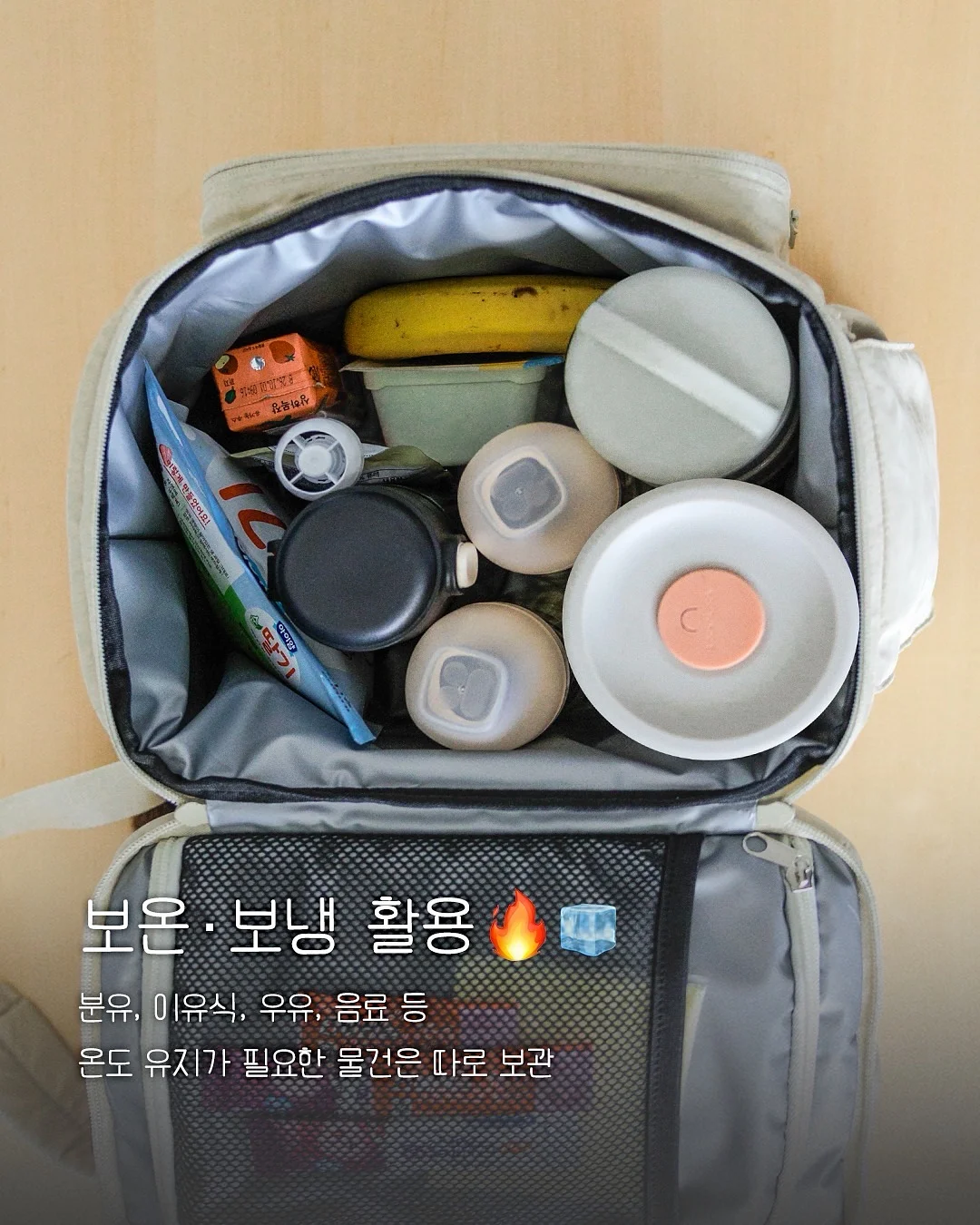 커피 민트 사탕 3