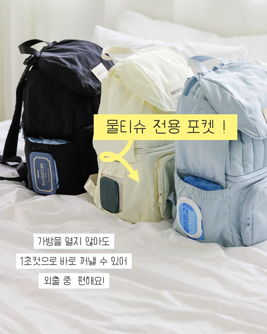 커피 민트 사탕 4
